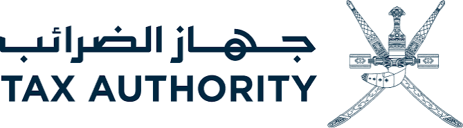 Oman Tax Authority logo